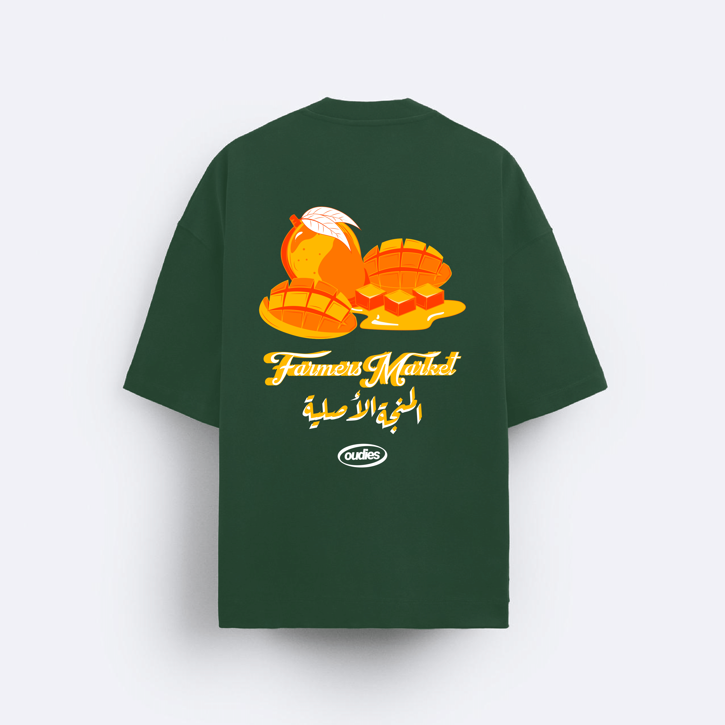 Farmers Market Mango Tee Green (BOXY FIT)